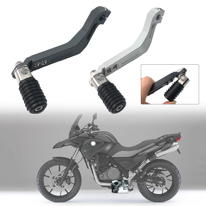 Motorcycle Gear Lever Extender - G650GS Tuas Pedal Pemindah Gigi Lipat